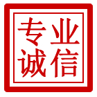 大渡口区管道清理
